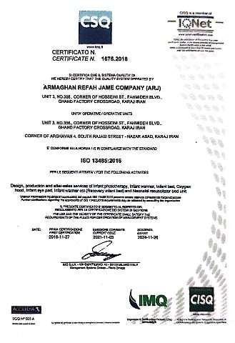 certificate for phototheray rent