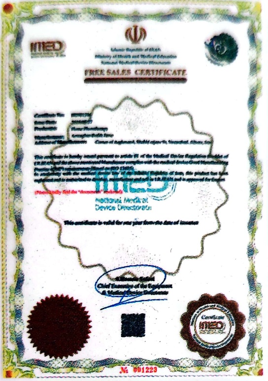 مجوز تجهیزات پزشکی برای اجاره دستگاه فتوتراپی در منزل