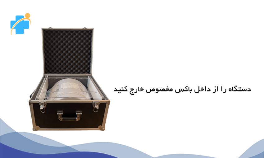 عکس دستگاه زردی نوزاد