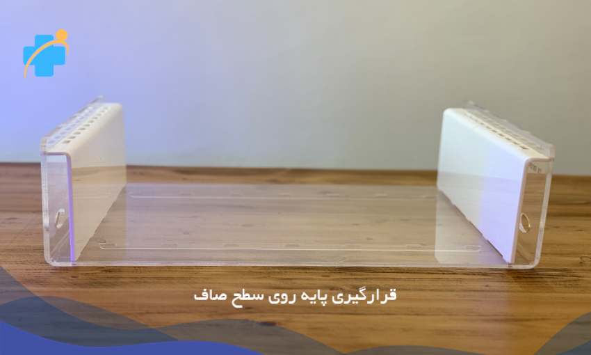پایه نگهدارنده دستگاه زردی نوزاد