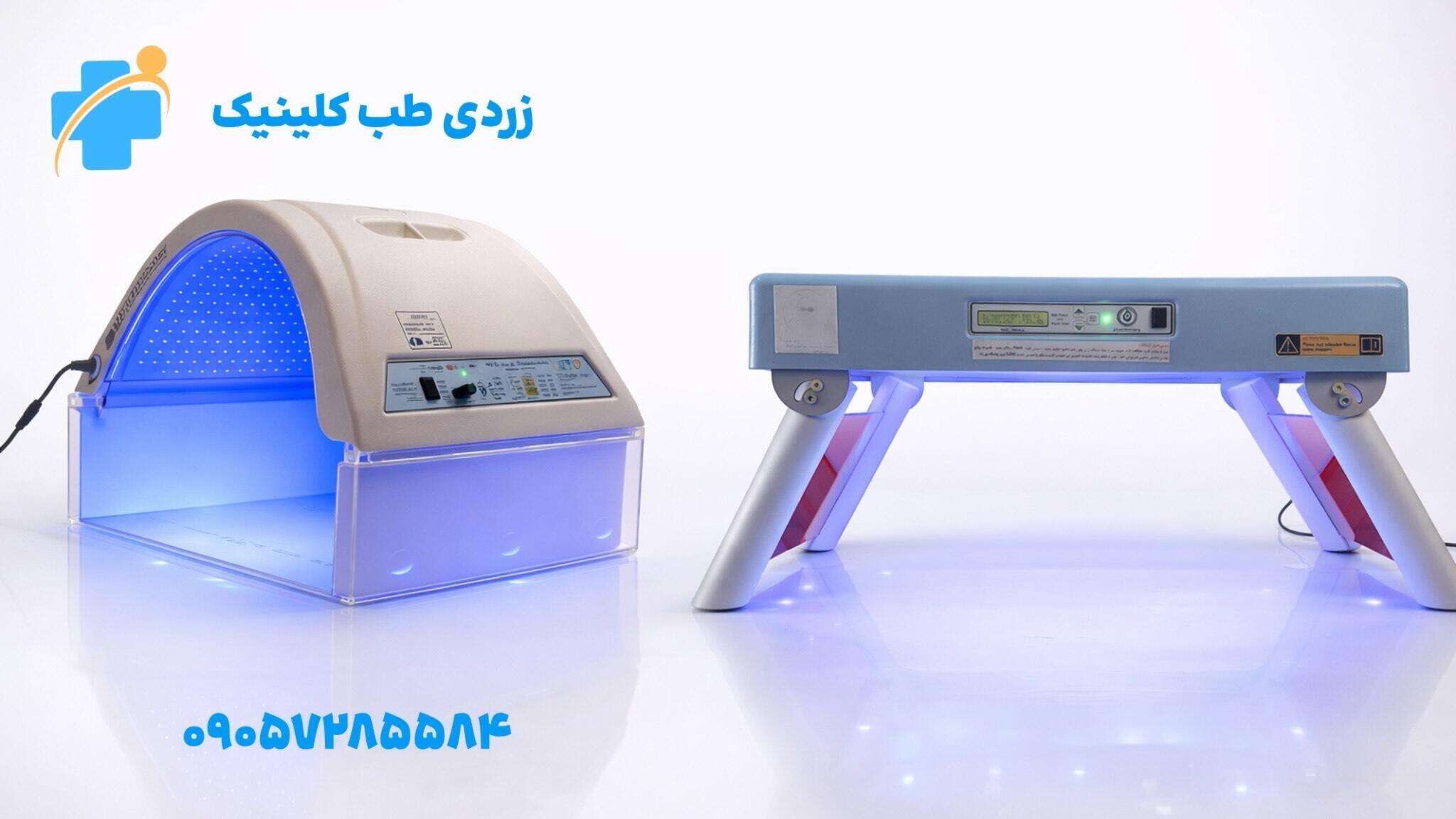 خدمات کرایه دستگاه زردی نوزاد در رباط کریم شبانه روزی